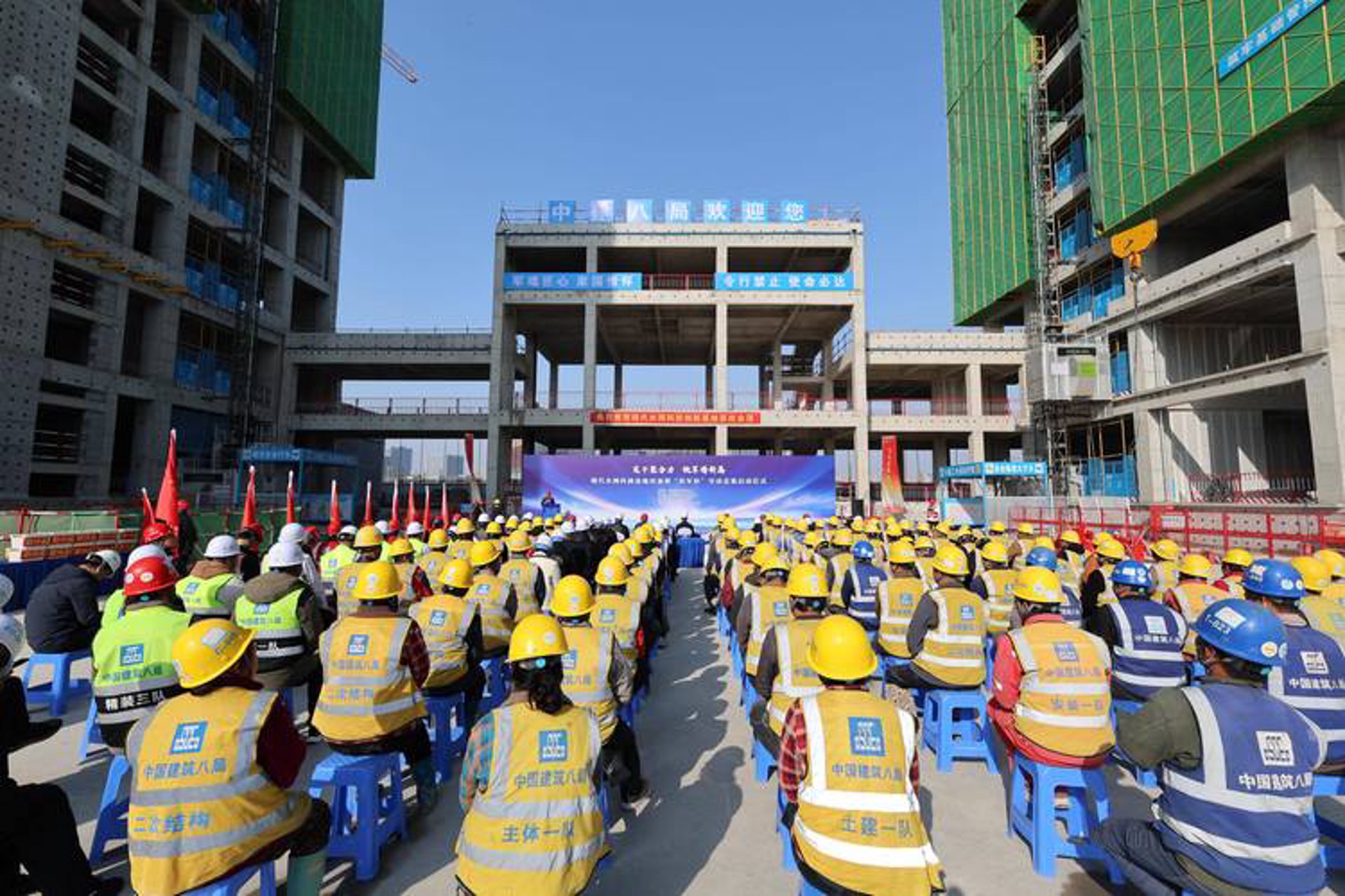 光大建设工程